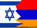 İsrail parlamenti ''erməni soyqırımını'' tanıyacaq?