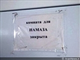 Dövlət idarələrində ibadət otaqları ləğv edilir