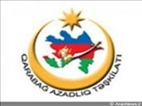 QAT-IN TƏŞƏBBÜSÜ İLƏ YENİ REGİONAL QURUM YARADILDI  