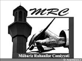 Mubariz Ruhanilər Cəmiyyətinin BƏYANATI