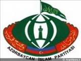 Azərbaycan İslam Partiyası DİN-ə cavab verib 