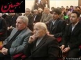 İranın Bakıdakı səfirliyində Hüseyn qəhrəmanlığı-şer axşamı keçirilib 