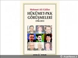 TÜRK HAKİMİYYƏTLƏRİ ÖCALANA NƏ VƏ NİYƏ HƏDİYYƏ ETDİ?!  