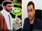Hacı Şahinə açıq Məktub