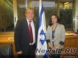 Azərbaycanlı müğənni Ayan sionist İsrail Knessetində