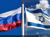 Rusiya ilə İsrail rejimi arasında diplomatik dava