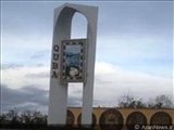 Azərbaycanda Ərbəin mərasimləri - Quba
