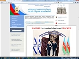 XAKERLƏR TƏHDİD ETDİ 