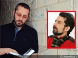 İslam Ağalar M-a şöhrət gətirdiyi vaxt...