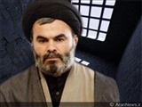 Həqiqət məhkumu Seyyid Fəramiz