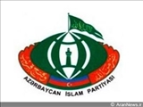 Azərbaycan İslam Partiyası bəyanatı