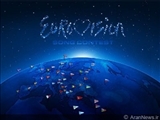 ''Eurovision-2012''nin rəmzi açarı Bakı şəhərinə təqdim edildi