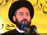 Eurovisionun Azərbaycanda keçirilməsi Allah və Peyğəmbərlə (s) düşmənçilik və Quranı ayaq altda q...