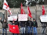 Azərbaycanlı gənclər Gürcüstanda da Fransaya etiraz etdilər