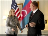 İlham Əliyevin ikinci bayraq rüsvayçılığı 