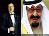 Azərbaycanın Səudiyyə krallığına bənzəri 