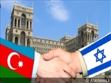 Azərbaycan gizlədir, İsrail rejimi car çəkir