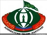 Azərbaycan İslam Partiyası Bəyanat verib