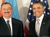 Hakimiyyətə Ağ evdən qara xəbər