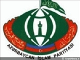 Azərbaycan İslam Partiyasını - B Ə Y A N A T I