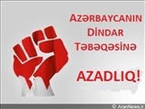 Gəncəli dindar İlham Ələkbərovun şikayəti təmin olunmadı