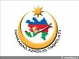 QAT parlament qarşısında aksiya keçirməyə hazırlaşır