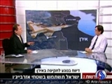 Sionist rejim Azərbaycanın istifadəsiz hava limanlarına göz tikib