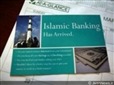 Moskvada İslam bankları haqqında qanunun aspektləri müzakirə ediləcək