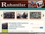 Ruhaniler.org - internet məkanında yeni sayt