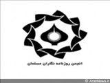 Müsəlman Jurnalistlər Anar Bayramlının azad olunmasını tələb edib
