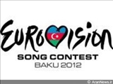 “Eurovision” qabağı aksiyalara yasaq