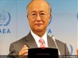 Amano Ermənistandadır