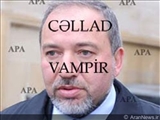 Liberman: “İranla bağlı məsələni müzakirə etdik”