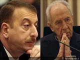 lham Əliyev Şimon Peresə məktub göndərdi