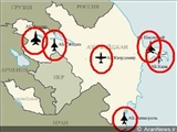 Azərbaycan 16 aerodromunu İsrailin sərəncamına Verdi