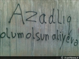 Azərbaycan Respublikasının 17 şəhər və rayonunda gey-parada etiraz şüarları 
