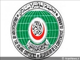 Dağlıq Qarabağ məsələsində Azərbaycana daha bir dəstək