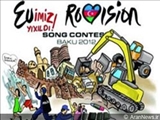 “Eurovision”un biletləri məcburi satılır