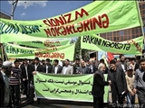 Ərdəbil əhalisi aksiya keçirərək Bakıda keçiriləcək gey-paradı pislədi və Bəhreyn xalqını dəstəkl...