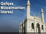 Qafqaz Müsəlmanları İdarəsinin İran Səfirliyinə cavabı 