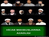 Şikayətim var