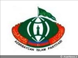 Azərbaycan İslam Partiyası bəyanat yaydı 
