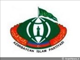 Azərbaycan İslam Partiyası adını dəyişir? 