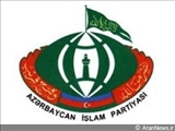 İSLAM PARTİYASININ KOMİTƏ SƏDRİ TƏHDİD OLUNUR  