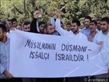 İsrailin Bakıdakı səfirliyi qarşısında aksiya - Saxlanılanlar var