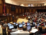 Ermənistan parlamenti Ramil Səfərov məsələsinə münasibət bildirdi