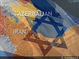 AZƏRBAYCAN İSRAİLLƏ TÜRKİYƏNİ BARIŞDIRIR