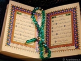 Gəncə və ətraf rayonlarda Quran müsabiqəsinə icazə verilməyib