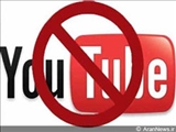 Azərbaycanda “Google” və “Youtube”-a baykot kampaniyası