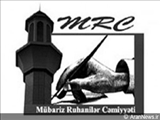 Mübariz Ruhanilər Cəmiyyətinin bəyanatı